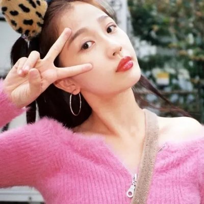 过把瘾